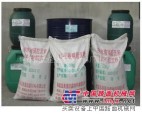 供应呋喃胶泥|呋喃胶泥价格|呋喃胶泥厂家|呋喃胶泥图片