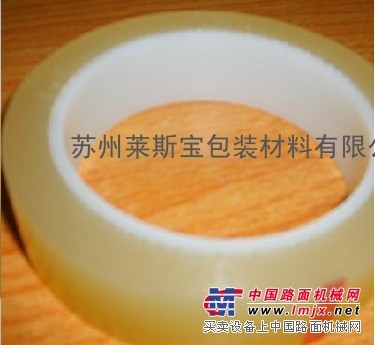 透明PET高温胶带 高温阻燃胶带 聚酯胶带