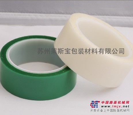 绿色高温胶带 绿硅胶 高温喷漆遮蔽胶带