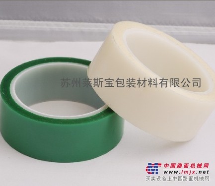 绿色高温胶带 绿硅胶 高温喷漆遮蔽胶带