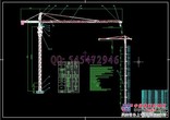 供应QTZ80(5613)塔式起重机图纸