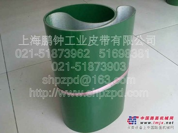 提供水泥纤维板设备输送带--以质求生