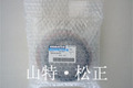 小松PC360-7涨紧油缸总成，涨紧弹簧，小松纯正配件