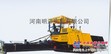 供应新筑路机7.5米多功能道路材料摊铺机MT7500系列