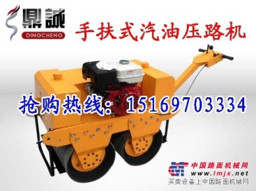 中国优质手扶式双轮振动压路机 25B小型压路机