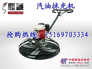 山东热卖优质混凝土抹光机 水泥抹光机