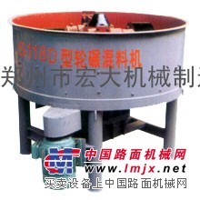 S118D轮碾机 ★制砖必需品17