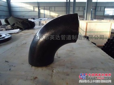 90°无缝对焊合金钢弯头