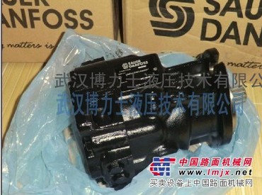 供应萨奥MMF035震动泵
