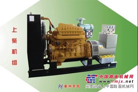 北方柴油发电机组生产的上柴发电机组交期快,价格低,通过ISO9001