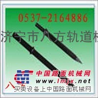 供应凿岩机镐钎价格 镐钎型号