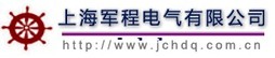 供应NSK轴承21304CDE4,21305CDE4S11,
