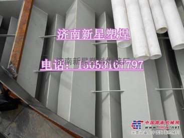 济南新星塑料供应：气、液、固三相分离器
