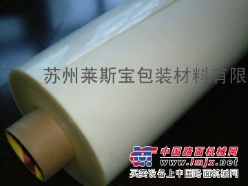 乳白色固定胶带 PET乳白色胶带