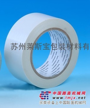 象牙色冰箱固定胶带  不残胶固定胶带