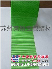 绿色养生胶带 绿色易撕胶带