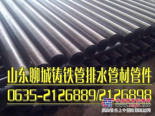黑龙江无承口柔性铸铁管 DN150排水铸铁管W型管件价格