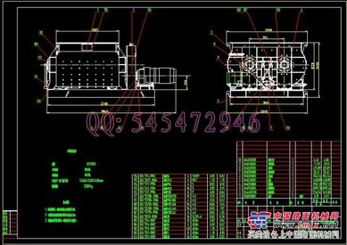 JS5001000150020003000混凝土搅拌机图纸