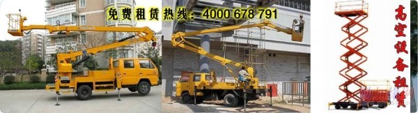 广州固定式装卸货台、丝杆式升降平台出租