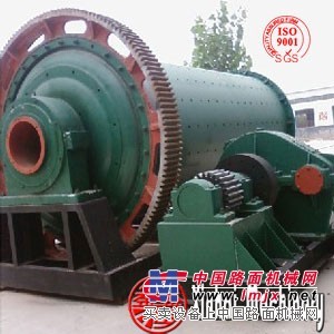 球磨机厂家，大型球磨机厂家--鑫海机械