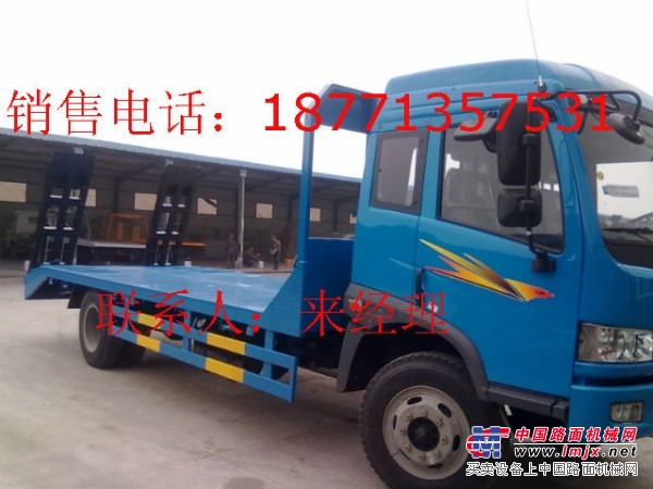 解放平板运输车