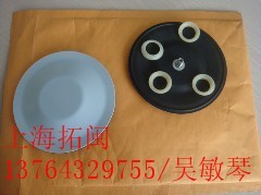 Graco隔膜泵308膜片
