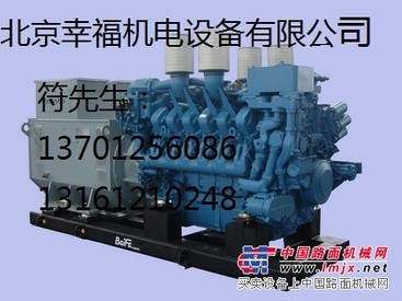 海拉尔出租发电机 发电机维修 空压机租赁 符经理