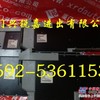 供应 AW51B P62060176240 