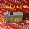供应 P0400VT FOXBORO I/A系统备件