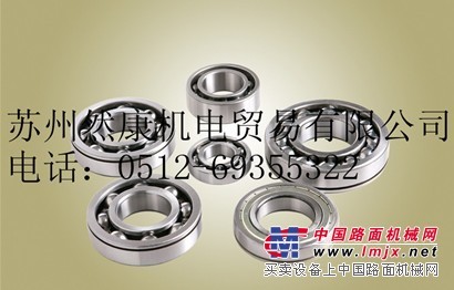 【然康】轴承美国TIMKEN轴承HH224349轴承
