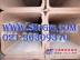 直缝方管价格-上海Q345B方管规格021-66867110