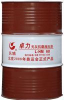 批发天津长城重负荷齿轮油，天津长城导轨油，长城尊龙王