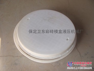 注塑水泥井盖模具、侧排水篦子塑料模具