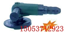 供应S150Z66气砂轮机 直销 信息