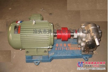 供应KCB不锈钢齿轮泵—齿轮油泵-圆弧齿轮泵