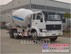斯太尔后双桥混凝土搅拌运输车|混凝土搅拌运输车图片|混凝土搅拌运输车厂家