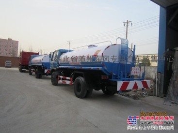 专供山西矿区洒水车（东风品质 值得信赖）