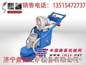 供应畅销环氧地坪打磨机地坪研磨机/水泥地打磨机
