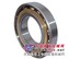 FAG B7008-C-2RSD-T-P4S轴承尺寸参数 