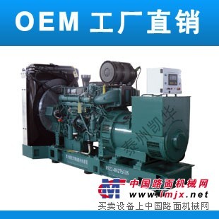 供应8-1500KW柴油发电机组 江苏康明斯发电机组OEM厂家