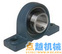 NACHI 1207K+H207 进口轴承 销售 报价格