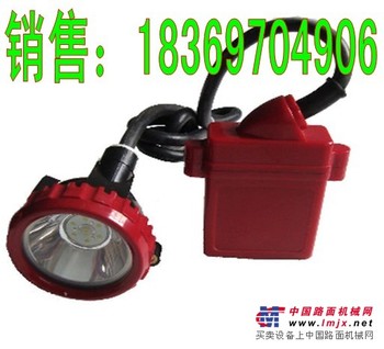 批发零售矿用KJ4LM镍氢矿灯，锂电矿灯