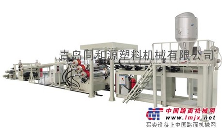 塑料PET片材生产线,同和源塑机