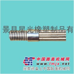 山西金属软管系列 风机盘软管（唐山空调软管）伸缩软管