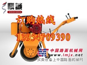 全国低价 质量单钢轮压路机 手扶式的