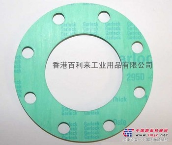 供应卡勒克型号2950垫片