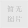 带式浓缩压滤机 广东专业生产带式压滤机的厂家 广州绿泰环保机电