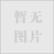 带式浓缩压滤机 广东专业生产带式压滤机的厂家 广州绿泰环保机电