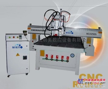 广东双工序雕刻机，中山双工序雕刻机