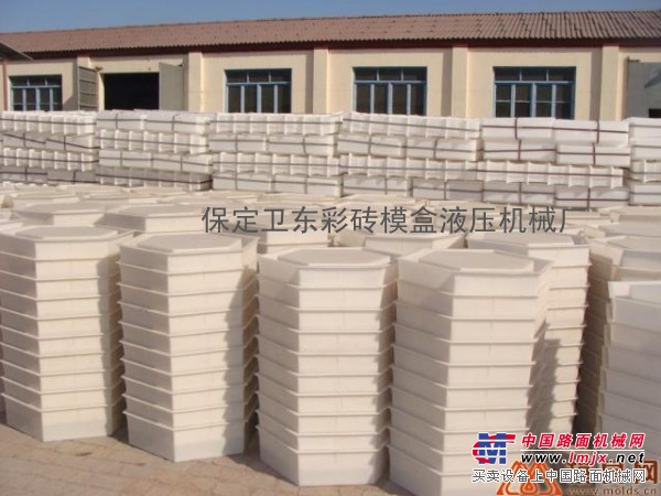 保定六棱块塑料模具，中空植草砖模具